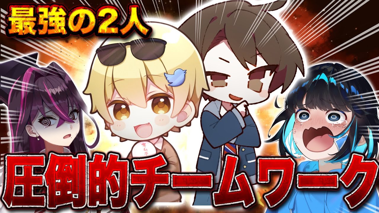 サムネ