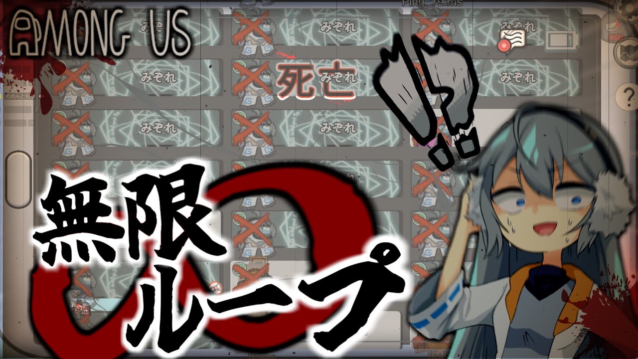 サムネ