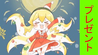 ナイスダマで48キルするまで終われないクリスマス生放送！！【Splatoon3】