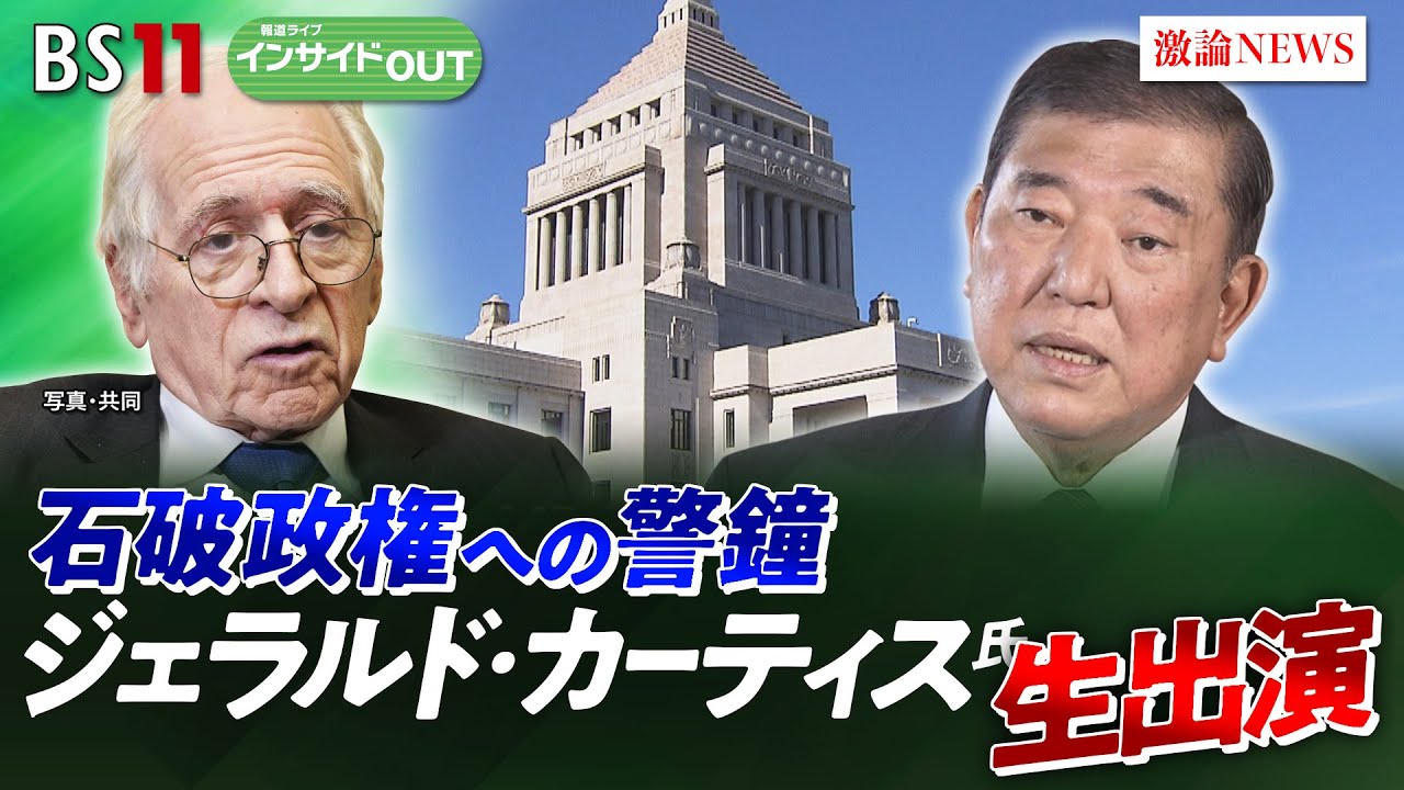 サムネ