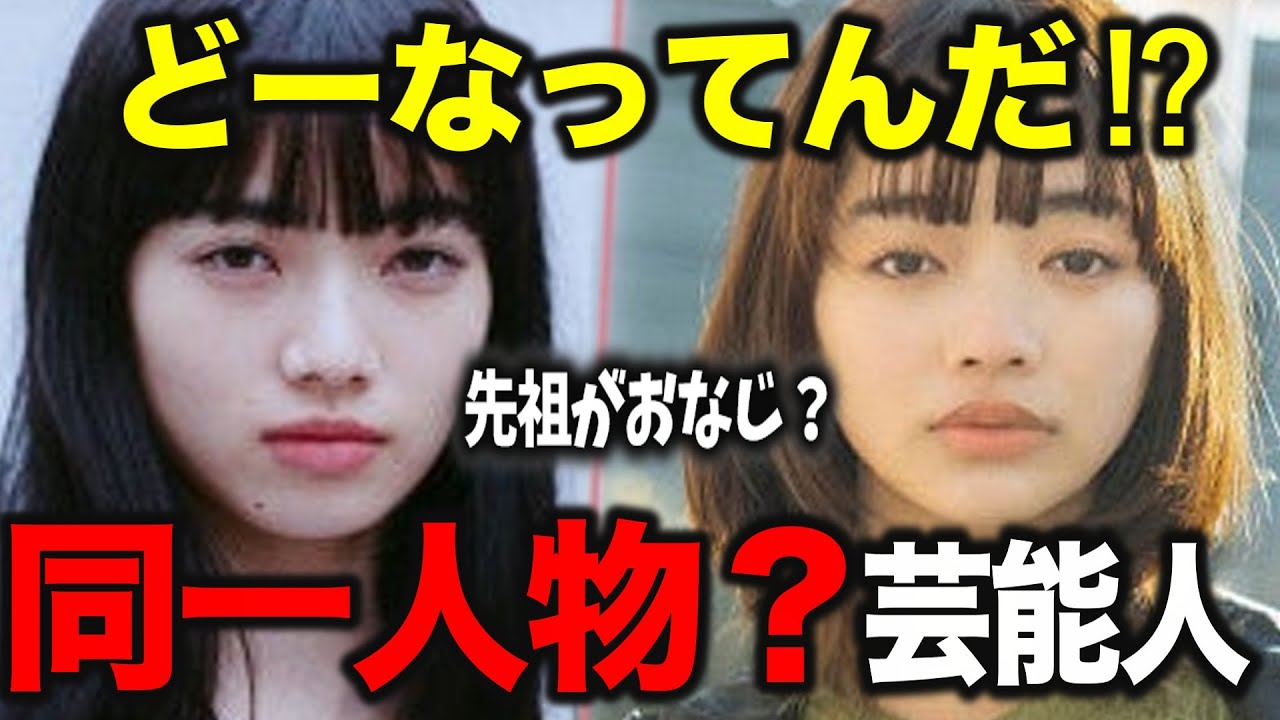 サムネ