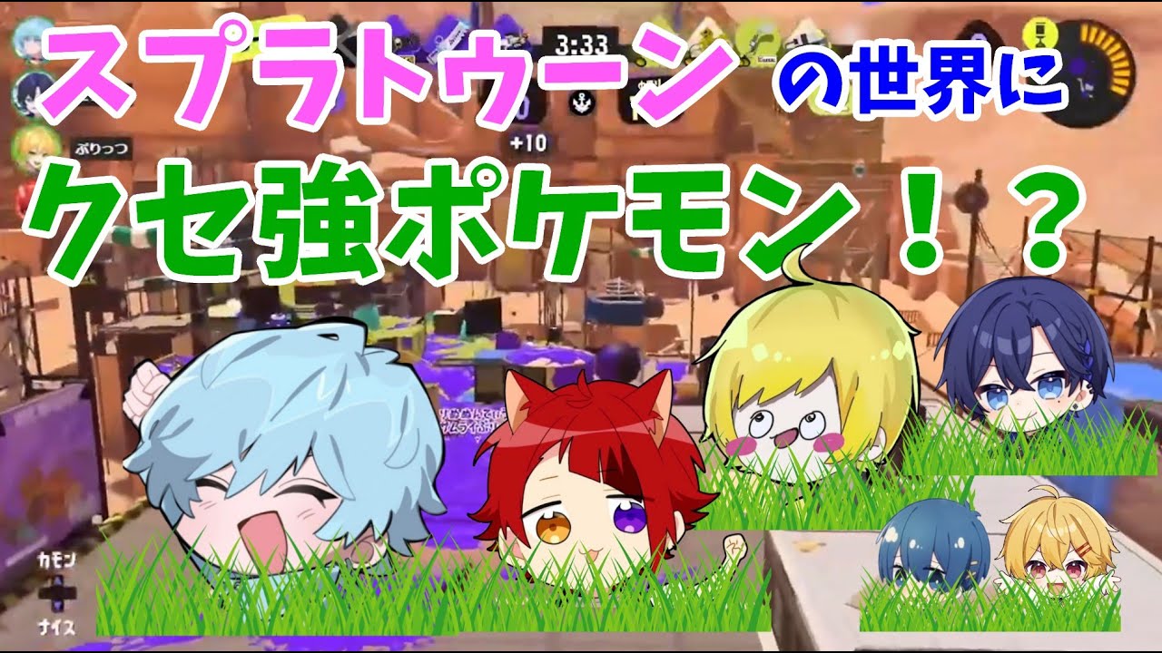 サムネ
