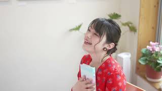 ドラマ「本を贈る」主題歌わかないづみ/ 本を贈る [Teaser 1]