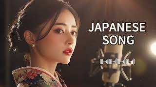 心に響く日本語バラード集｜勉強や仕事、リラックスタイムにぴったりの癒しBGM｜觸動心弦的日語情歌集｜適合學習、工作、放鬆時間的療癒背景音樂