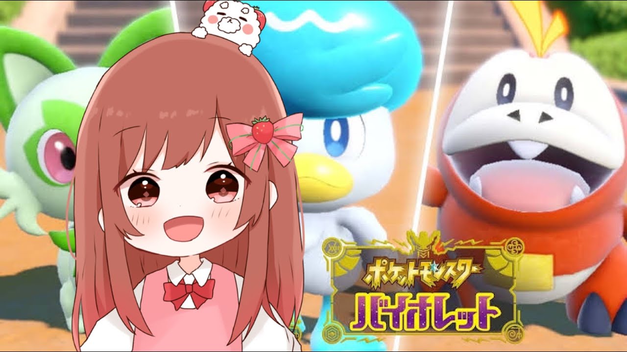 サムネ