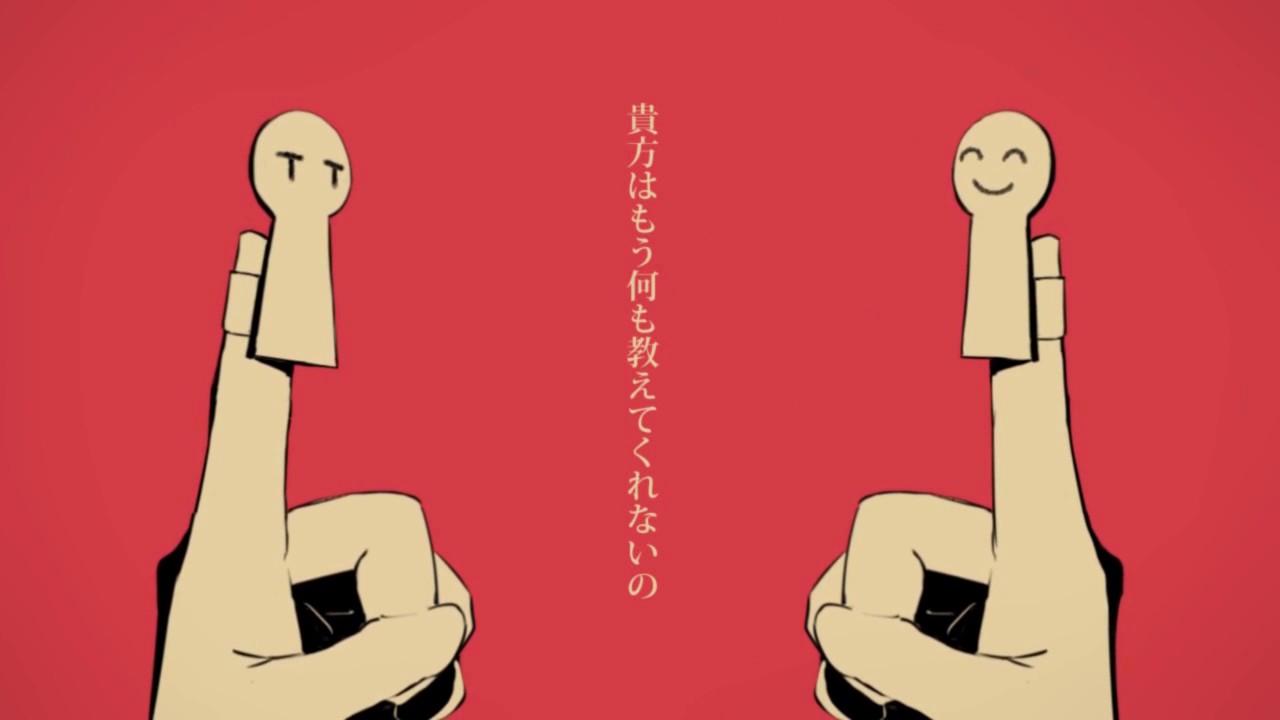 サムネ
