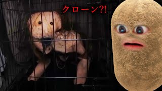 闇サイトで自分のクローンを購入したら..