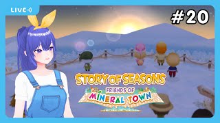 【NAMITHON】 MEMULAI LEMBARAN BARU~! -  Story Of Seasons : Friends of Mineral Town #20