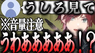 【POOLS】視聴者にツッコミながら気を紛らわすもリアルなホラーに精神崩壊させられるローレン【ローレン/にじさんじ/切り抜き】