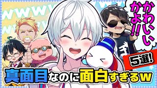 ✂️かわいいかよ！w大真面目なのに面白すぎるおらふくん5選！【ドズル社切り抜き】