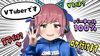 ムジュン…してる？脳がバグるボドゲ「ムジュンゴ」が面白すぎる！！！