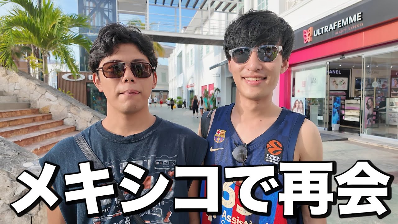 サムネ
