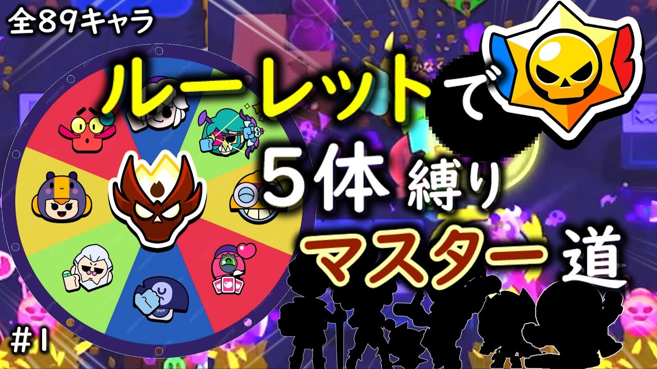 サムネ