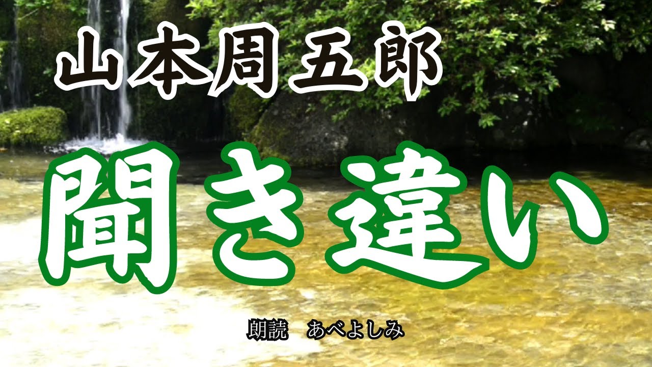 サムネ