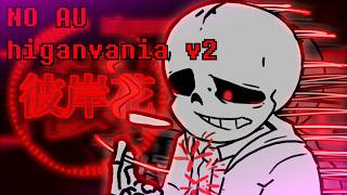 【NO AU】higanvania v2 [original] (+midi)