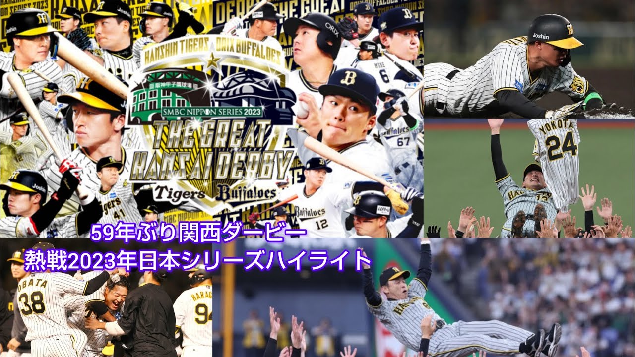 サムネ