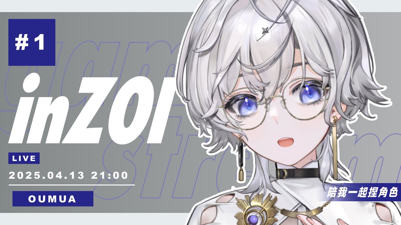 サムネ