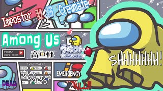 【AmongUs】第４６１話　1週間なんか早くね？