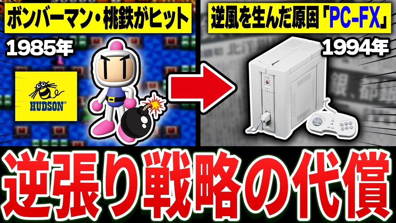 サムネ
