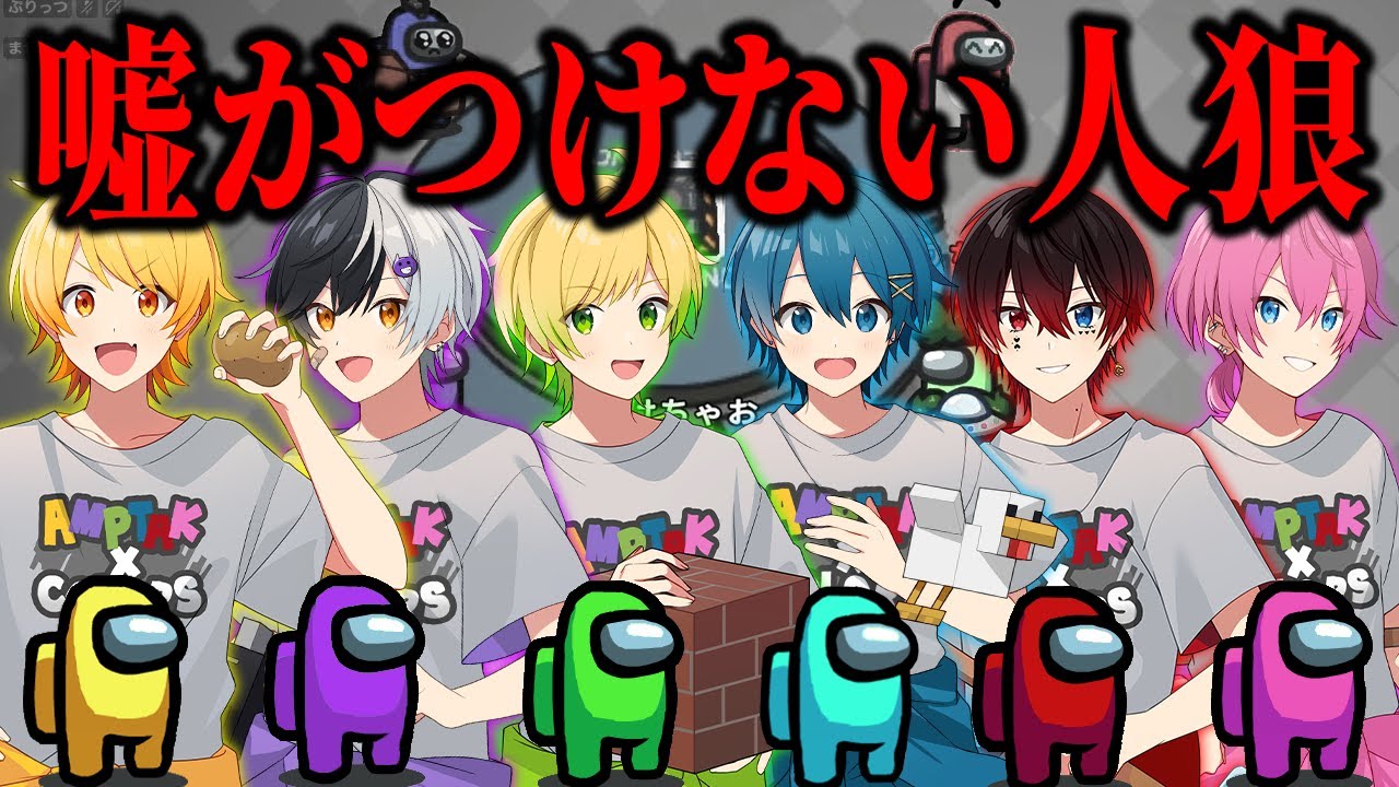 サムネ