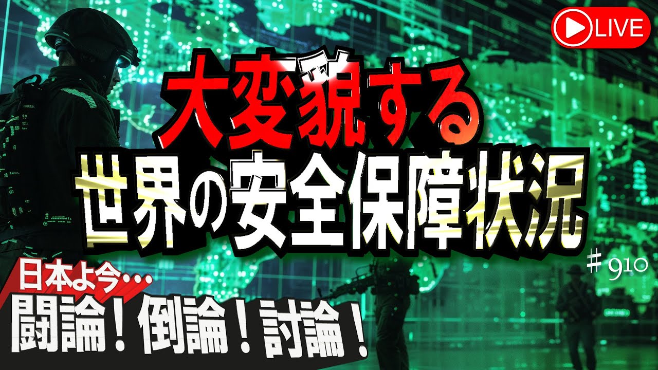 サムネ