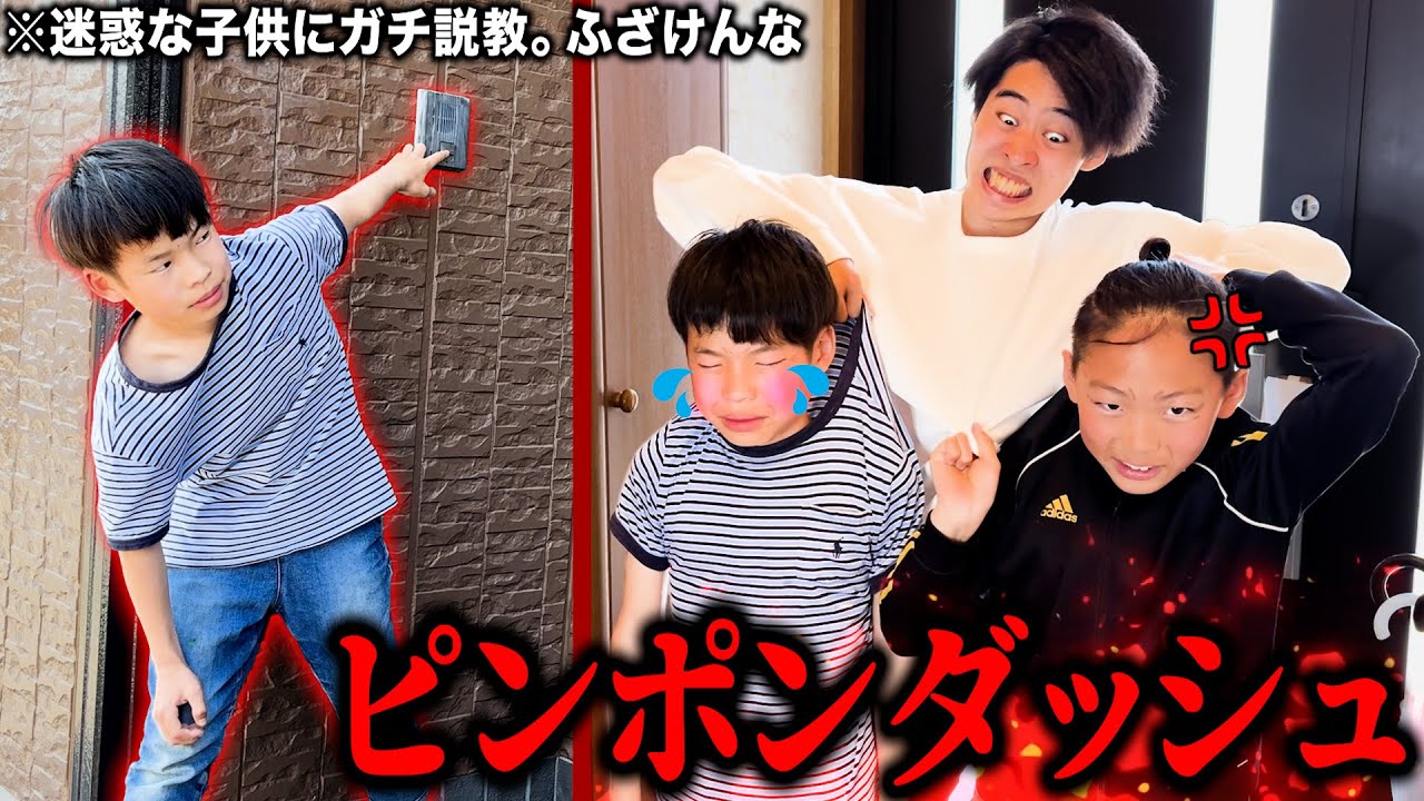 サムネ