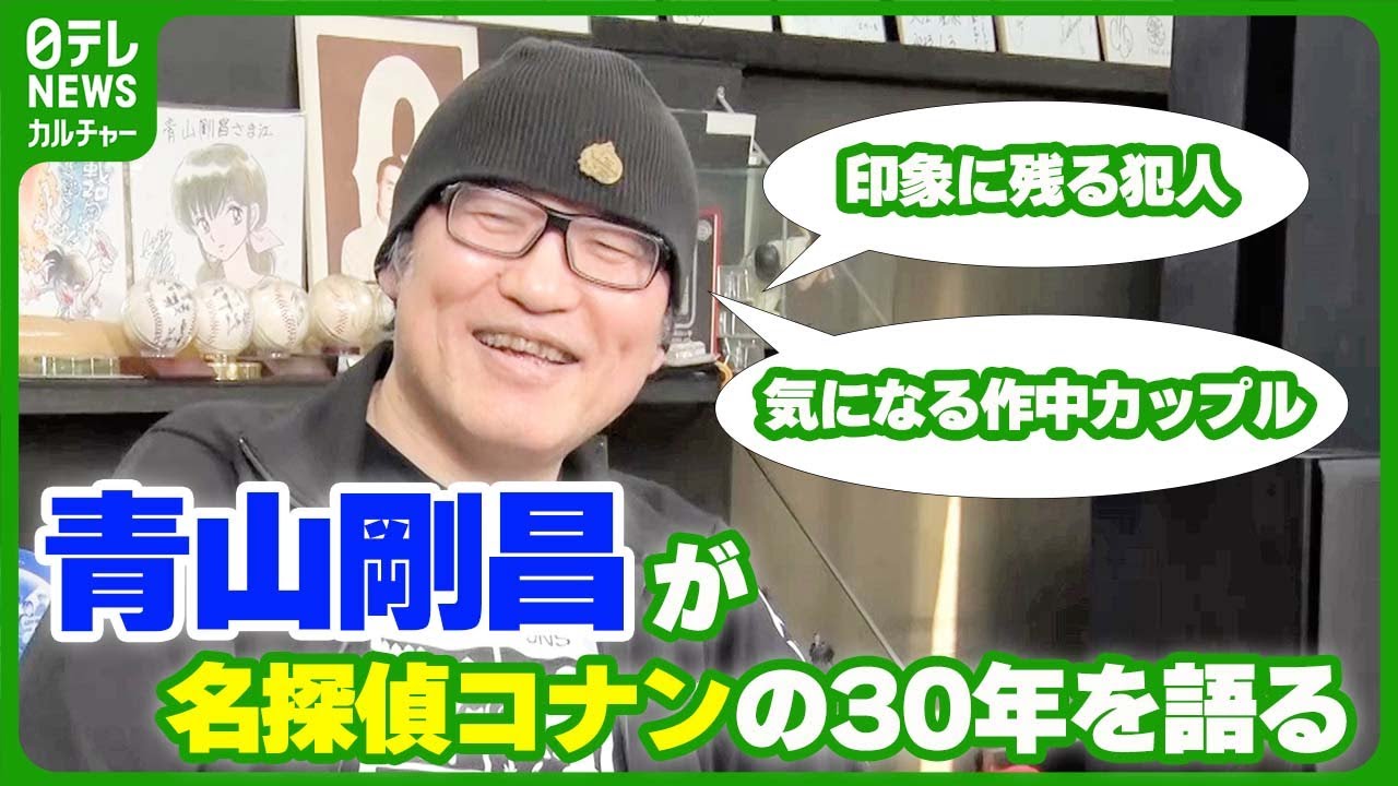 サムネ