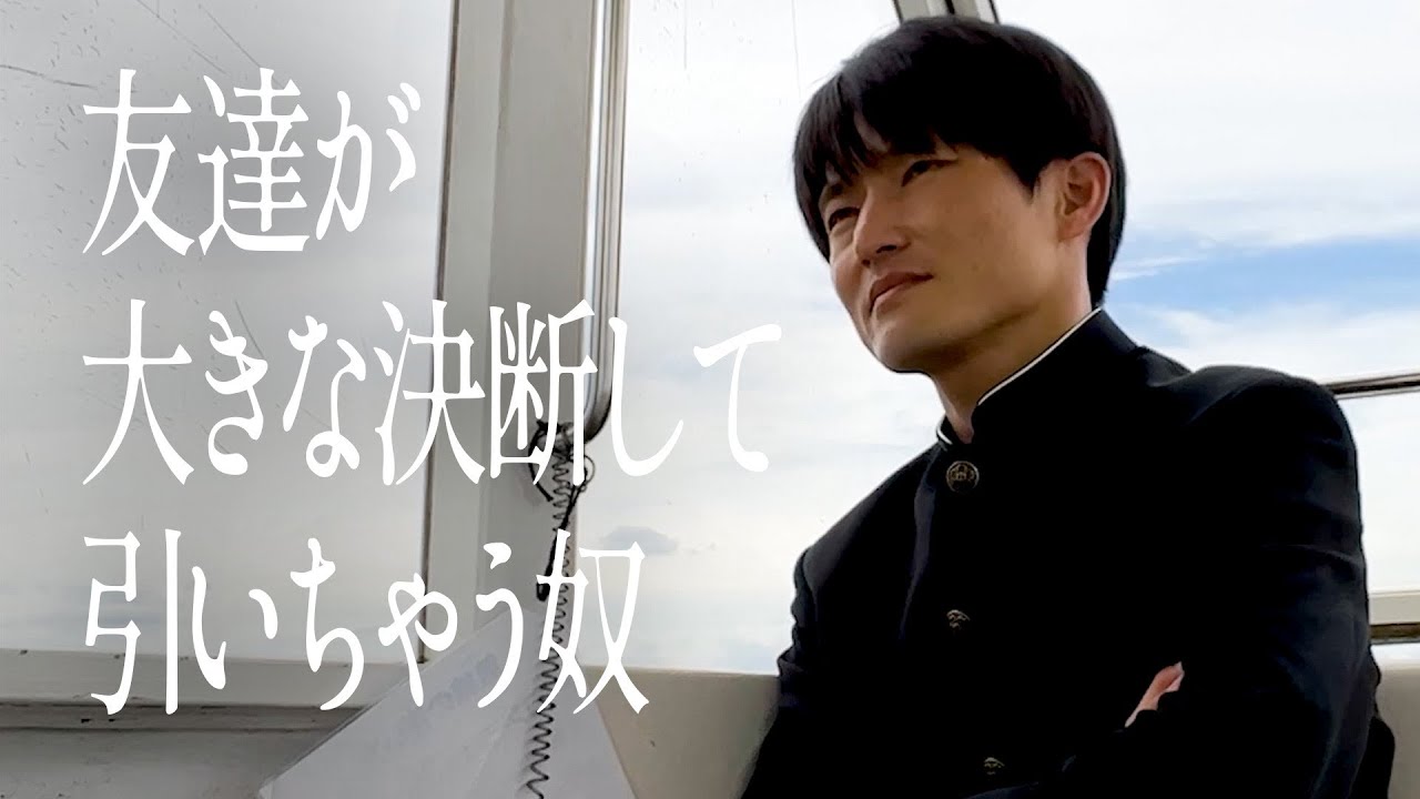 サムネ