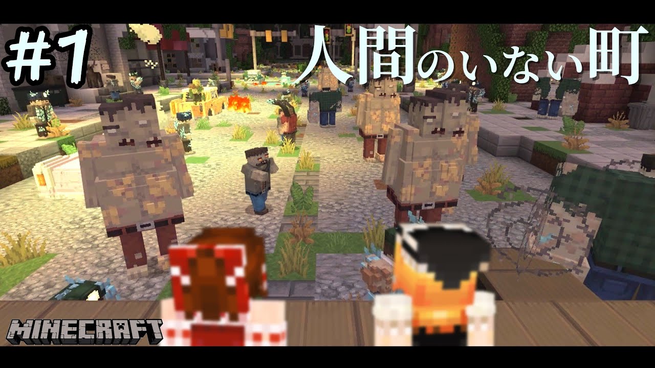サムネ