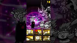 【にゃんこ大戦争】音ハメ！！