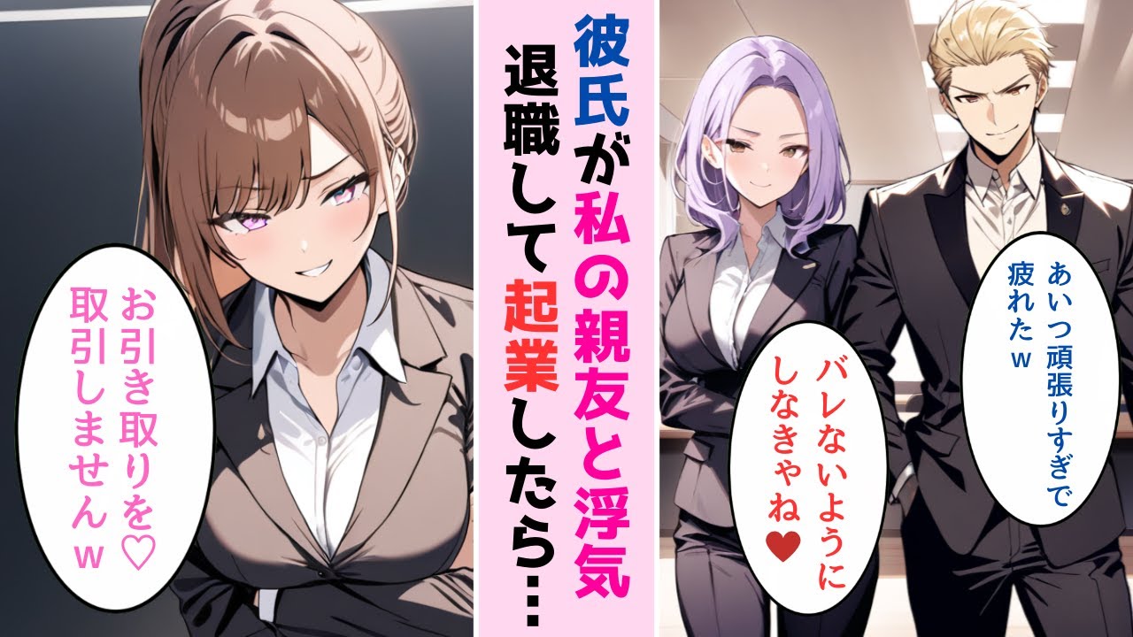 サムネ