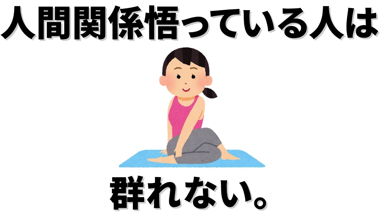 サムネ