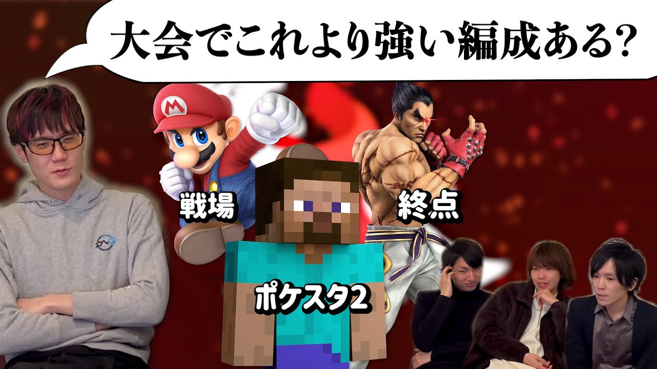 サムネ