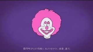 AirI ジャンキーナイトタウンオーケストラを歌ってみました