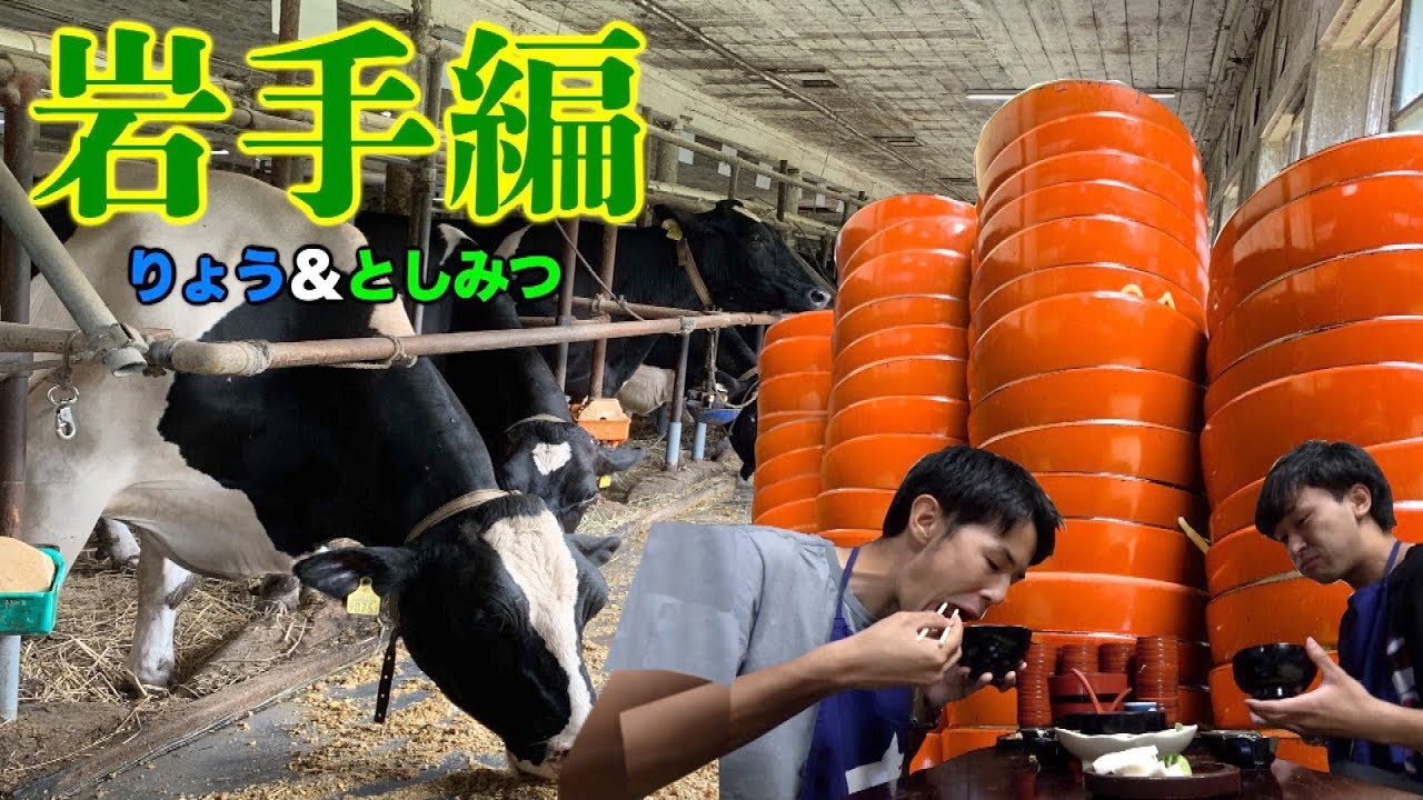 サムネ