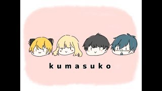 【モンハン：ワールド】狩りに出かけようか。【96猫＆まこと＆すけぽっぽ＆お米屋】