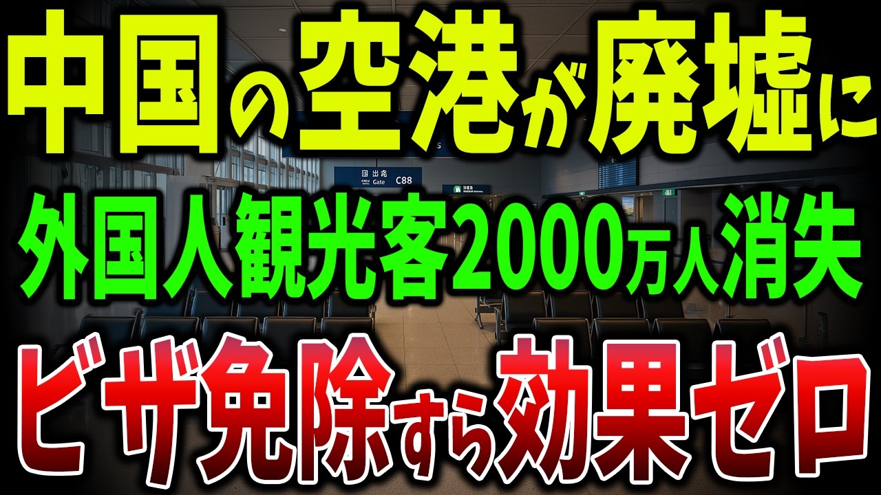 サムネ