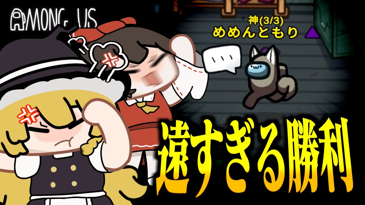 サムネ