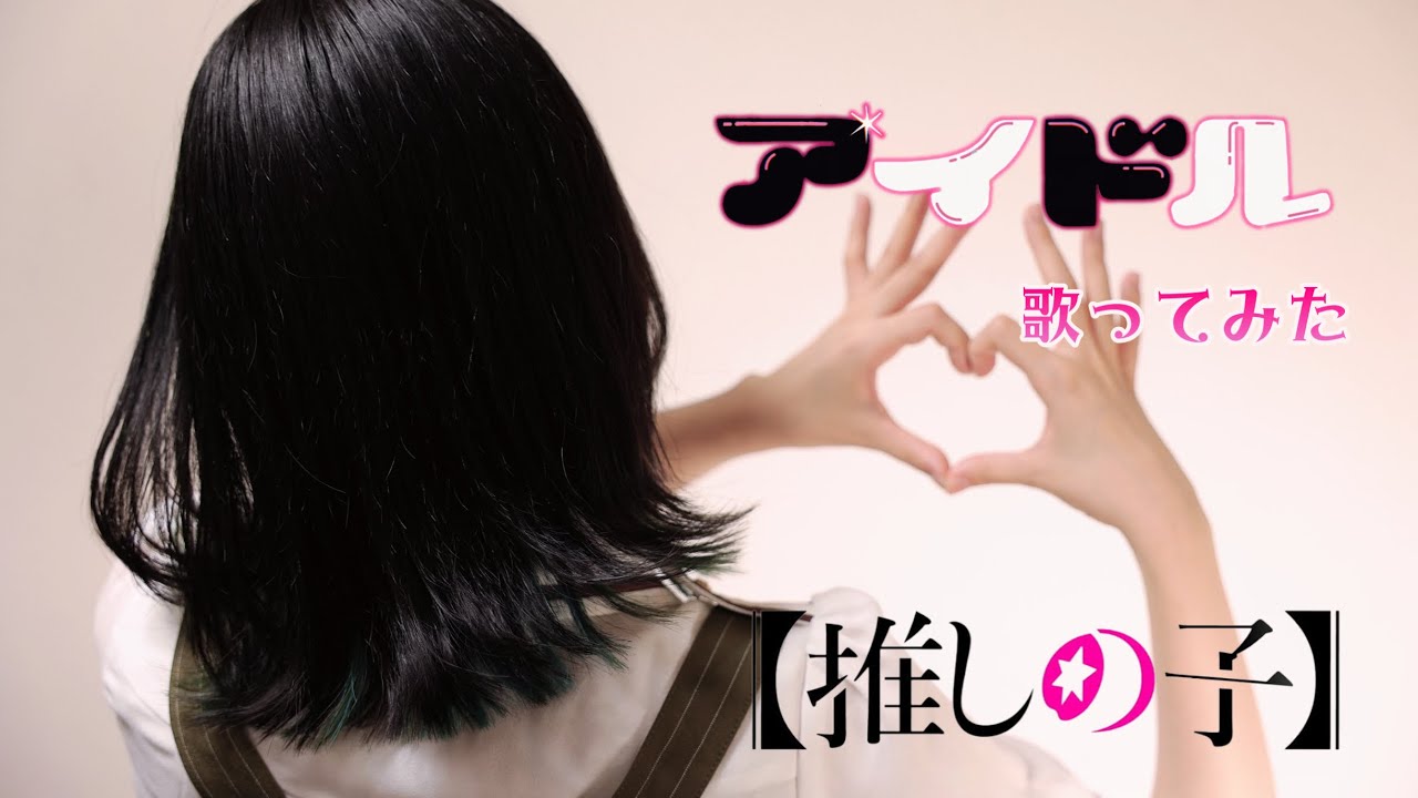 サムネ