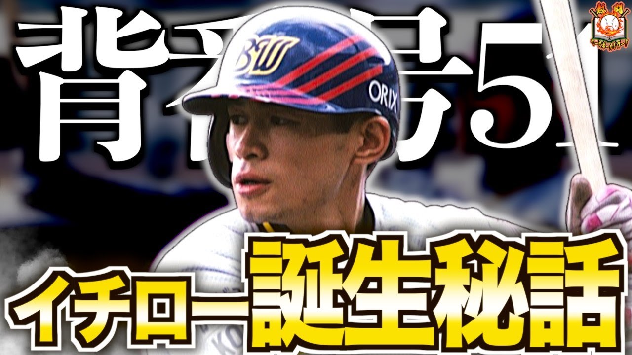 サムネ