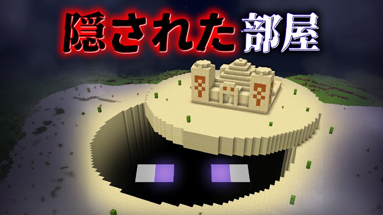 サムネ