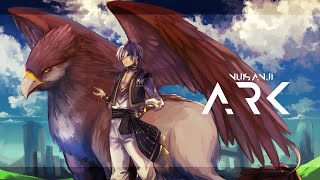 【ARK: Survival Ascended】リメイクされた恐竜初見様子見プレイ①【にじさんじ/イブラヒム】