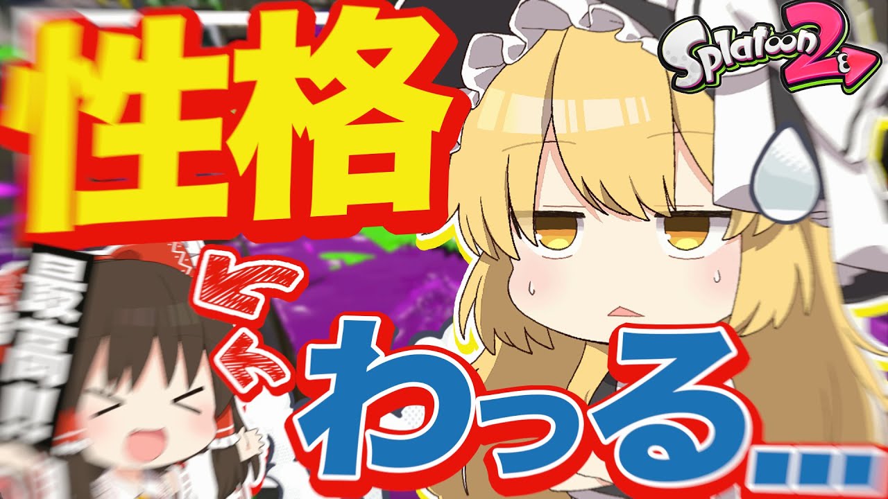 サムネ