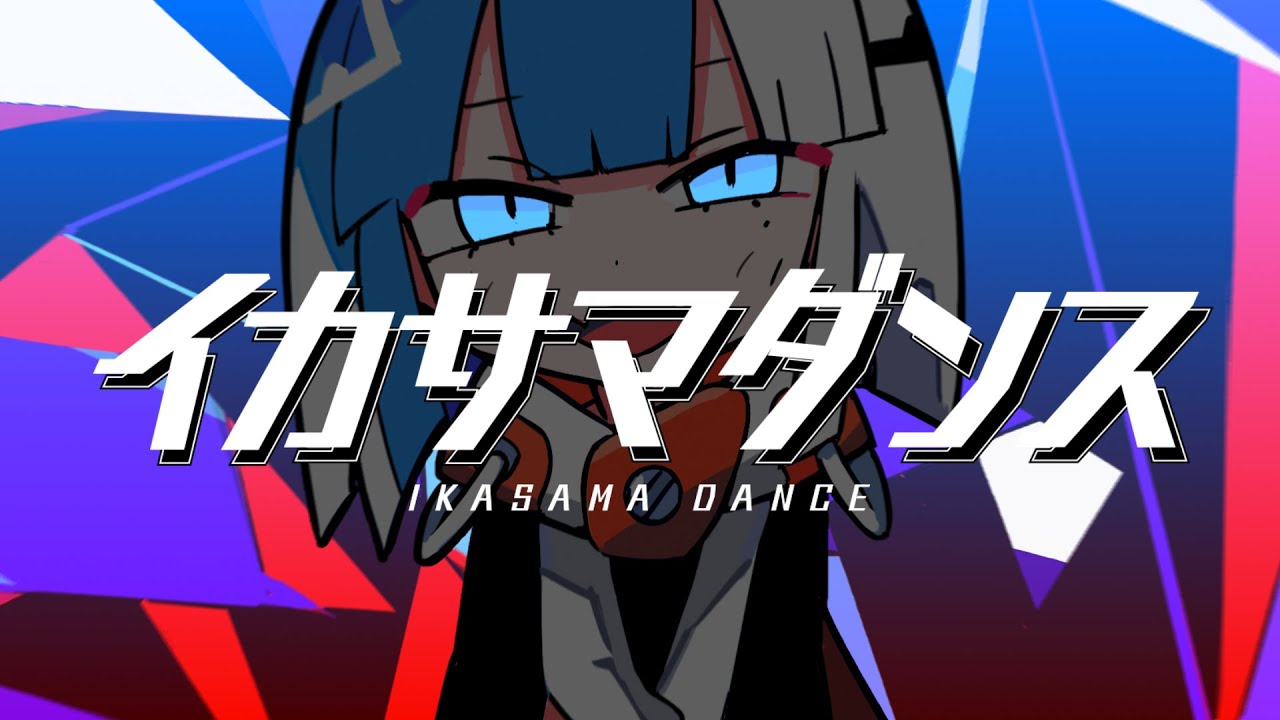 サムネ