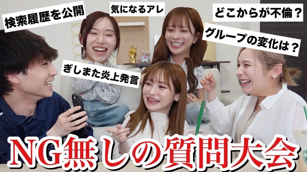 サムネ