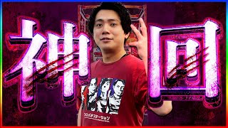 【スマスロゴッドイーター】れんじろうがやらかしました【れんじろうのど根性弾球録第316話】[パチンコ]#れんじろう