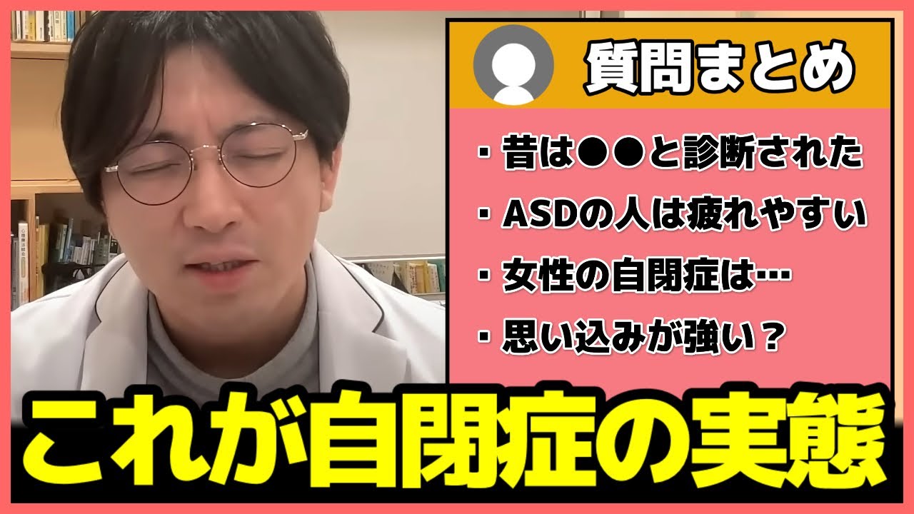 サムネ