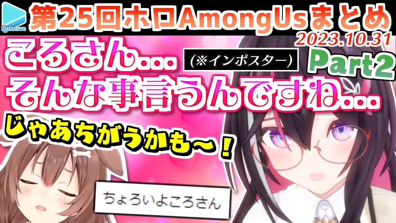 サムネ