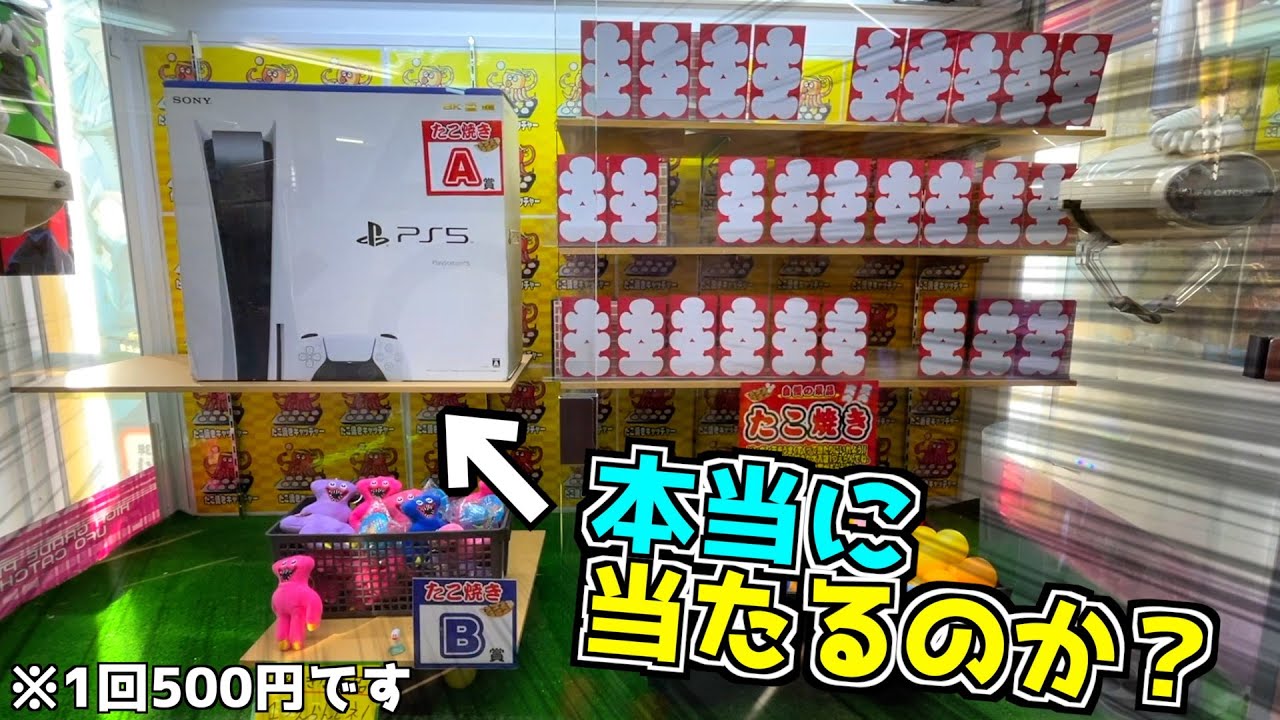 サムネ