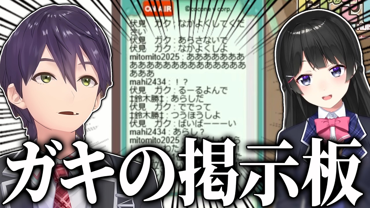 サムネ